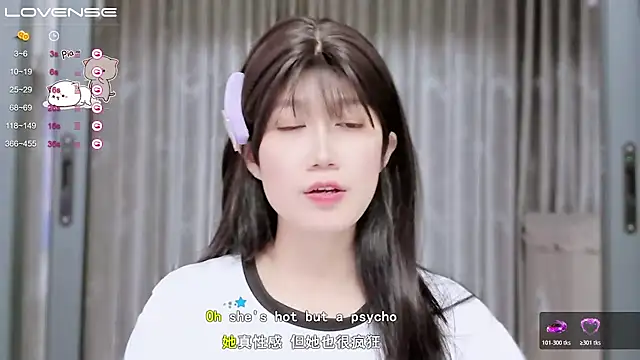 Rabbitlittlefool online show from 11/05/25, 03:01