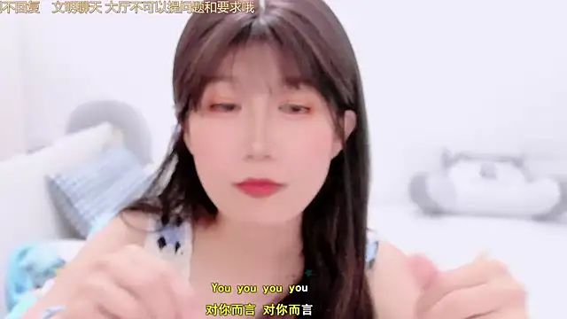 Rabbitlittlefool online show from 12/02/25, 02:56