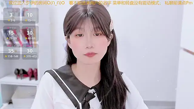 Rabbitlittlefool online show from 12/15/25, 01:59