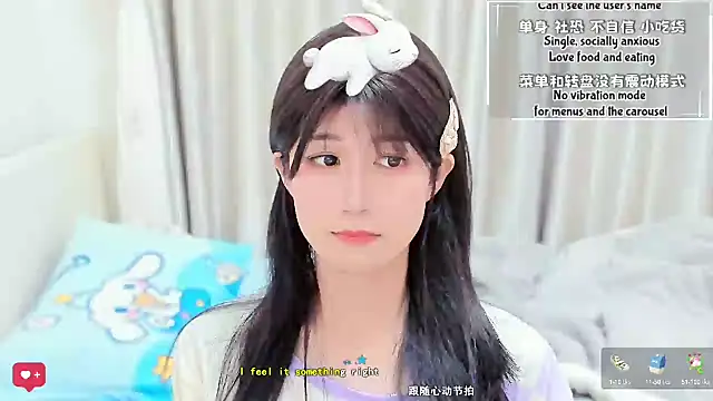 Rabbitlittlefool online show from 02/02/26, 07:12