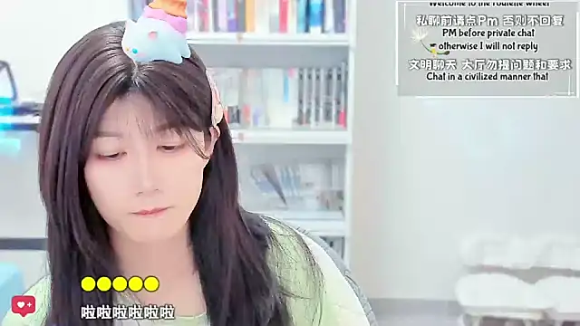 Rabbitlittlefool online show from 02/15/26, 04:42