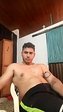 Snapshot of ashlan_king chatting on 02/17/26, 05:08 ashlan king online show from 02/17/26, 05:08