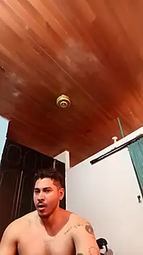 Snapshot of ashlan_king chatting on 02/25/26, 05:44 ashlan king online show from 02/25/26, 05:44