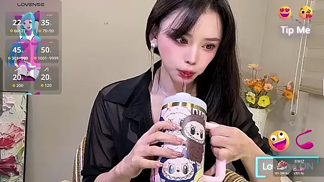 nan-1 online show from 11/20/25, 04:34