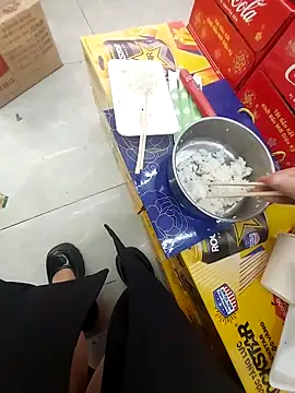 meomeocute online show from 02/04/26, 06:30