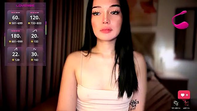 Snapshot of hadahera chatting on 11/28/25, 12:41 hadahera online show from 11/28/25, 12:41