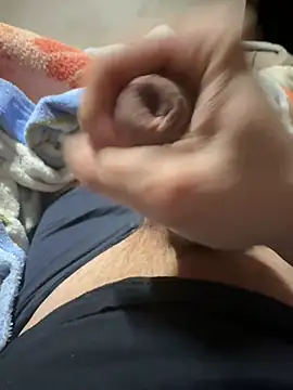 Snapshot of elcalabacin chatting on 03/12/26, 01:01 elcalabacin online show from 03/12/26, 01:01