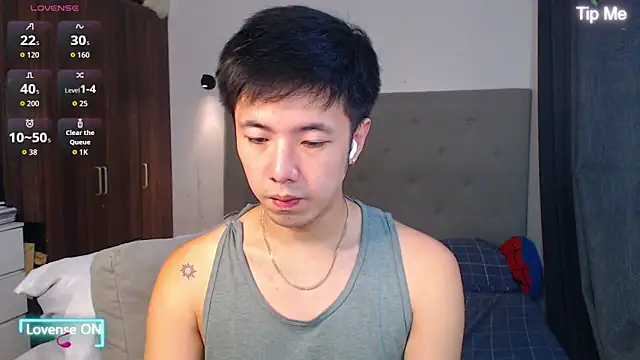 Addictiveboi online show from 12/17/25, 02:28