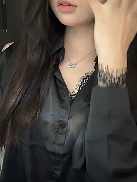 Snapshot of Nana_kute20 chatting on 04/14/26, 05:08 Nana kute20 online show from 04/14/26, 05:08