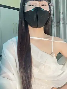 Snapshot of Dior_baby chatting on 12/17/25, 01:22 Dior baby online show from 12/17/25, 01:22