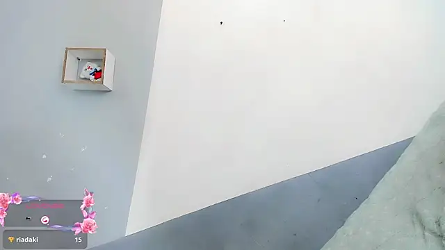 Snapshot of baby_rous chatting on 10/21/25, 12:39 baby rous online show from 10/21/25, 12:39