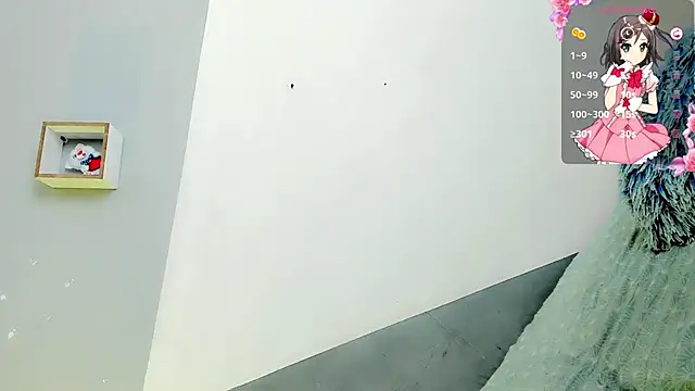 Snapshot of baby_rous chatting on 11/10/25, 01:43 baby rous online show from 11/10/25, 01:43