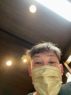 usu0130 online show from 09/13/25, 01:55