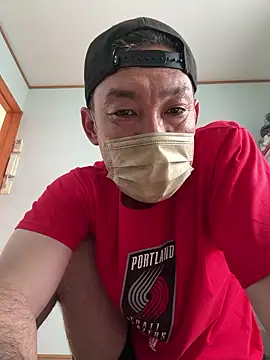 usu0130 online show from 09/21/25, 06:15