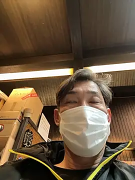 usu0130 online show from 11/20/25, 01:55