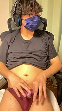 Snapshot of aoba_0n1san chatting on 11/16/25, 06:19 aoba 0n1san online show from 11/16/25, 06:19