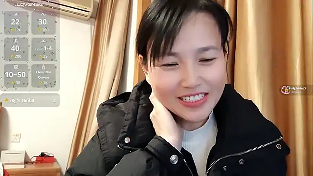 Haili-1 online show from 12/14/25, 12:21