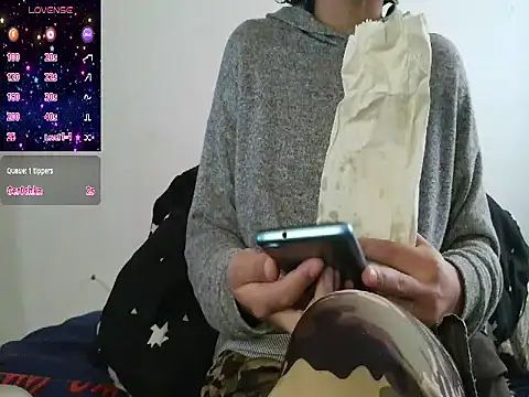 Snapshot of Natzu_Choi chatting on 11/07/25, 04:40 Natzu Choi online show from 11/07/25, 04:40