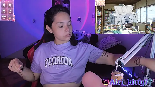 lila kitty81 online show from 01/31/26, 08:40