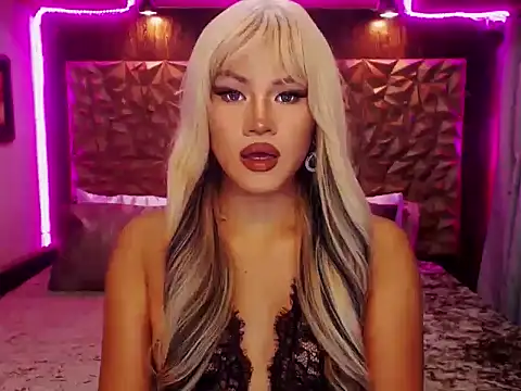 YllanaAltheaXxX online show from 11/29/25, 02:53