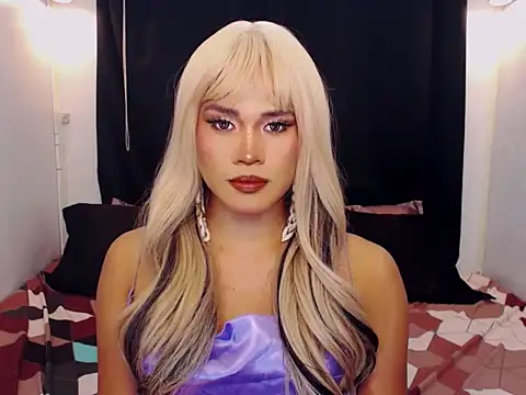 YllanaAltheaXxX online show from 01/17/26, 05:27