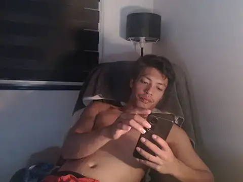 Snapshot of Asian_gregor chatting on 02/04/26, 04:35 Asian gregor online show from 02/04/26, 04:35