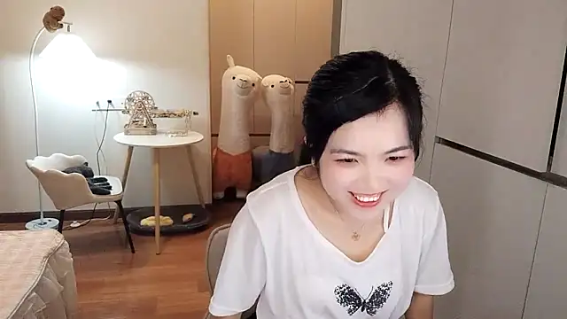 XiaoAnQi online show from 11/08/25, 01:22