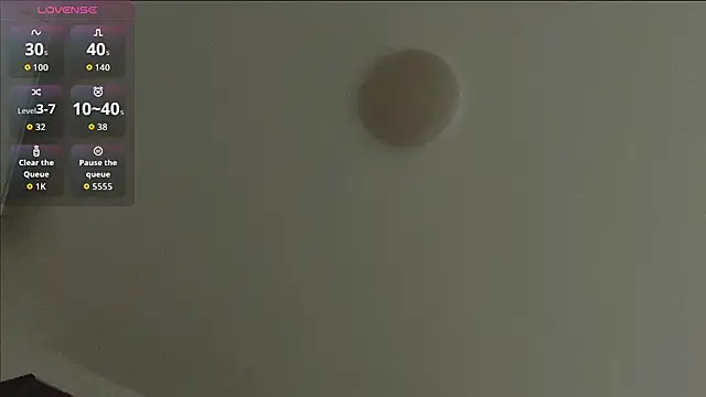 Snapshot of Miss-nian10 chatting on 09/25/25, 12:42 Miss-nian10 online show from 09/25/25, 12:42