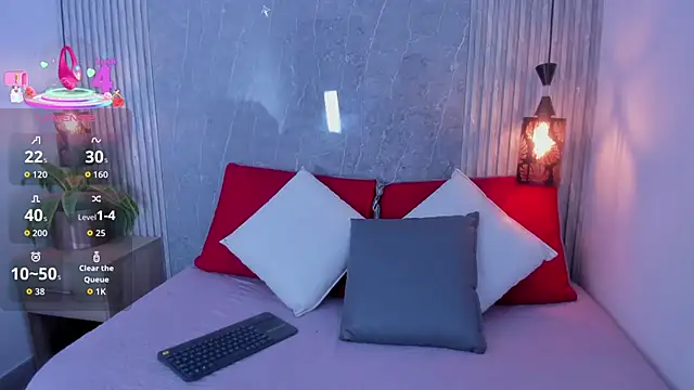 Emili  hot online show from 11/18/25, 12:20