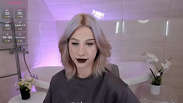 Necucub online show from 09/26/25, 03:43