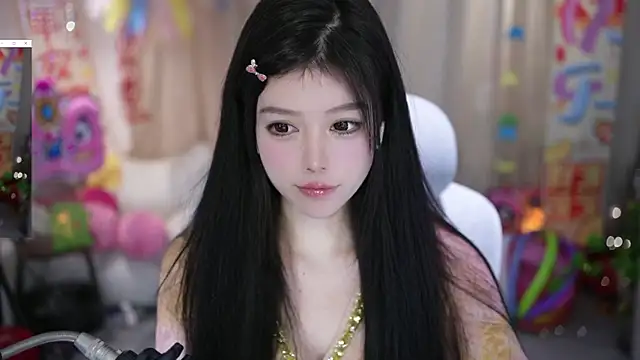 Fortune2Me online show from 02/13/26, 06:31