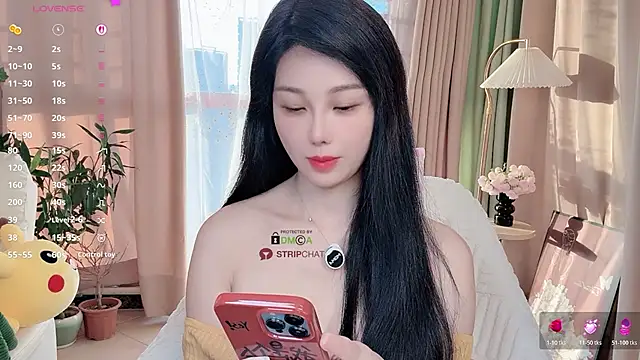 Xiatian520  online show from 11/19/25, 08:58