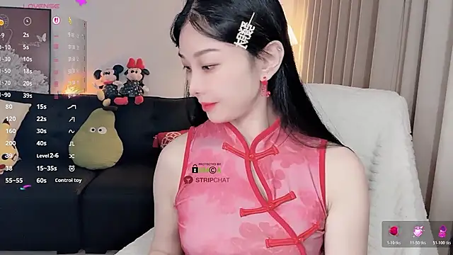 Xiatian520  online show from 02/16/26, 01:07