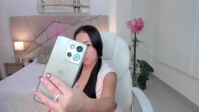 July Adams online show from 12/21/25, 04:19