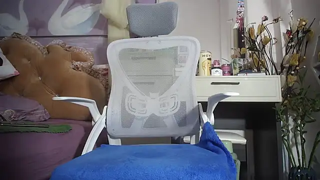 lyly asian online show from 01/16/26, 12:25