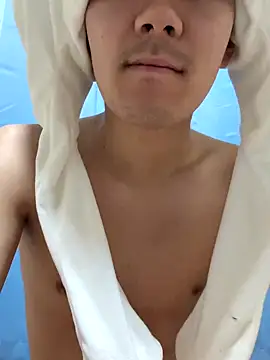 suzaku1229 online show from 11/16/25, 01:17