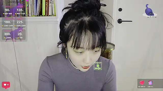 Etherealcat33 online show from 03/23/26, 06:39