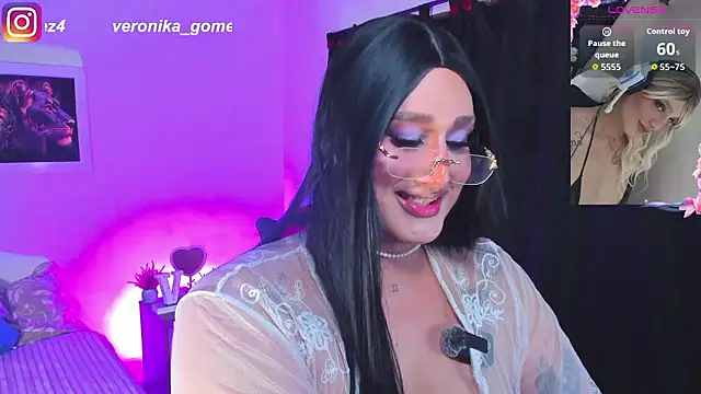 Snapshot of Sweetveronik_44 chatting on 03/12/26, 12:17 Sweetveronik 44 online show from 03/12/26, 12:17