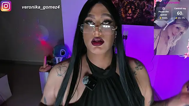 Snapshot of Sweetveronik_44 chatting on 04/11/26, 06:07 Sweetveronik 44 online show from 04/11/26, 06:07