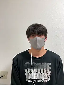 Snapshot of otouhu76 chatting on 11/15/25, 12:56 otouhu76 online show from 11/15/25, 12:56