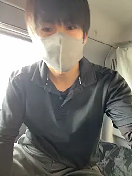 Snapshot of otouhu76 chatting on 11/23/25, 04:56 otouhu76 online show from 11/23/25, 04:56