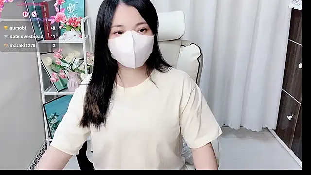 Snapshot of phuongnhi_ chatting on 07/01/26, 02:18 phuongnhi online show from 07/01/26, 02:18