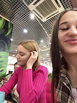 Snapshot of Juice_Bunny chatting on 09/12/25, 07:19 Juice Bunny online show from 09/12/25, 07:19