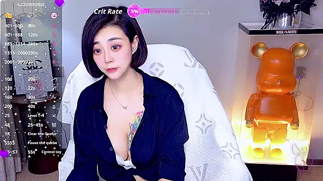 yue yue online show from 07/24/26, 06:44