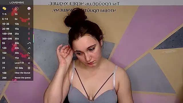 Eliz v tta online show from 10/17/25, 08:55
