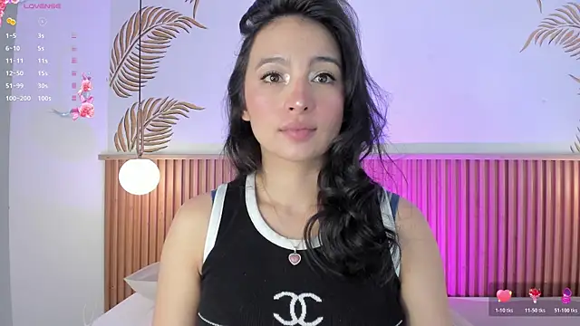 Snapshot of Valleriie_ chatting on 07/07/26, 04:22 Valleriie online show from 07/07/26, 04:22