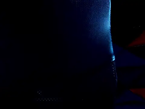 Snapshot of rocoo_santos chatting on 03/17/26, 05:27 rocoo santos online show from 03/17/26, 05:27