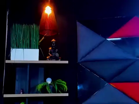 Snapshot of rocoo_santos chatting on 04/16/26, 09:39 rocoo santos online show from 04/16/26, 09:39