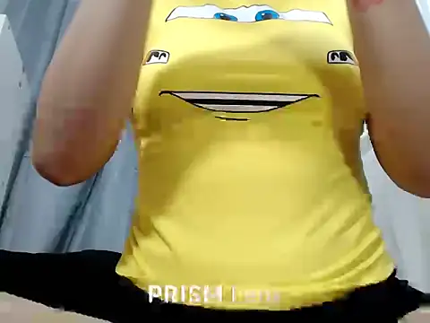 Snapshot of Urasian_ladybug chatting on 02/09/26, 04:16 Urasian ladybug online show from 02/09/26, 04:16