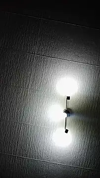 Reina Cummings online show from 12/05/25, 05:38